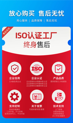 神眼通SYT-HS10核酸扫码一体机 高效自动采样与认证服务