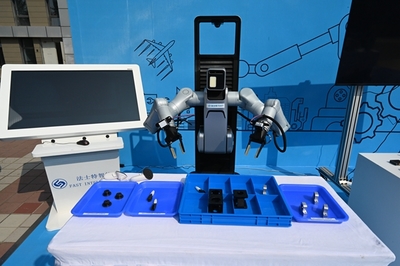 调结构蓄新力 强科技创未来——法士特第六届科技创新周聚焦自动化工程